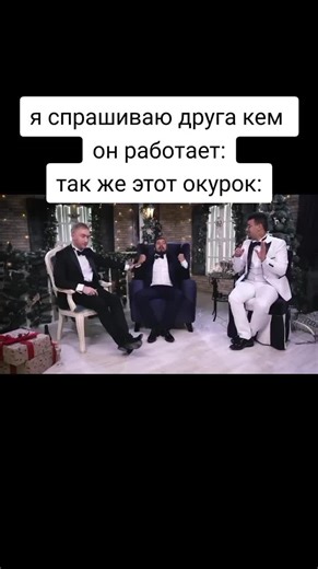 broken_file.exe📄 (@shkurka_pomidora)’s videos with original sound - broken_file.exe📄