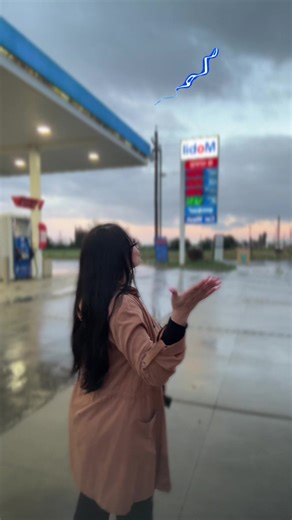 #burritos #emprendimiento | burritos