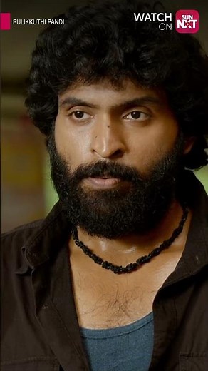 Sikkuniyaa.. | Pulikuthi Paandi | Sun NXT