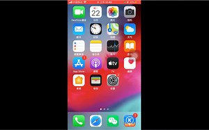 2021年Iphone7ios12系列深度评测，看我的电池，不掉血，2021年还值得升级吗？