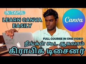 Easy Canva Tutorial in Tamil 2025 {Full Masterclass}