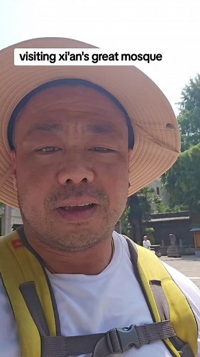 visited xi'an's 西安 historic Great Mosque