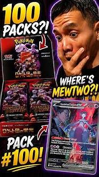100 Packs Into My Destined Rivals Mewtwo Hunt… 👀 #packopening #pokemoncards #pokemoncommunity