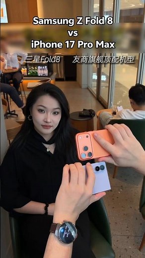 Samsung Z Fold 8 vs iPhone 17 Pro Max, Flagship phone photography comparison, Who win? #samsung #s26