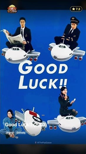 Good Luck!! (2003) — ThePopQueue #Shorts