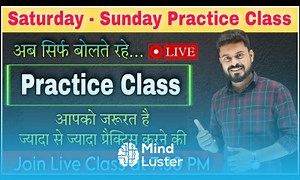 Mind Luster - Learn Day 5 Total Practice Session English Speaking Course English Speaking Practice