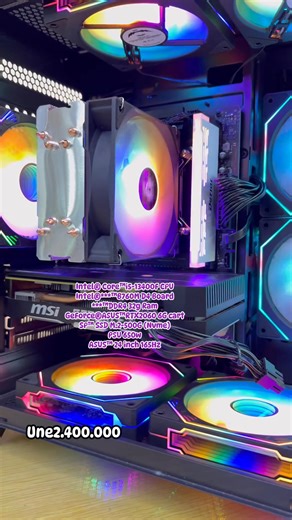 Computer Zone - 19 on Reels