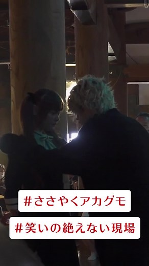 ホリック メイキング映像とお寺でのシーン