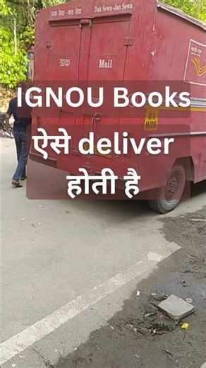 Book delivery from IGNOU Headquarter to students directly
