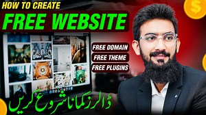 How to Create FREE WEBSITE & Start Earn Money in 2025 #websitedesign #freewebsite #freedomain #seo #searchengineoptimization #ghufranhaadi #metaachievers 👉Start Your FREE WEBSITE Now ghufranhaadi.com/hostinger 👉COUPON CODE: GHUFRAN34 | Muhammad Humair