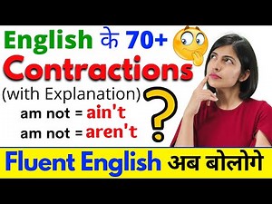 70+ English Contractions | Learn English Contractions to Speak Fluent English | English Connection