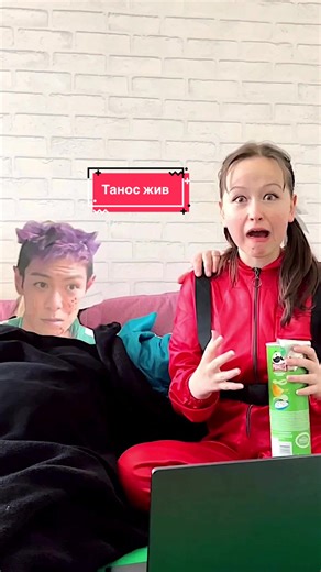 А ты уже смотрел новый сезон игры в кальмара? #игравкальмара