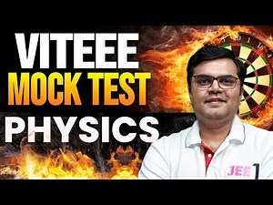VITEEE - Mock Test - Physics | #jee1