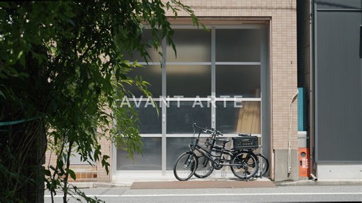 Avant Arte - Ayako Rokkaku