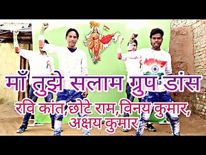 maa tujhe salaam group dance || 26 January || Ravi kant ,chote ram ,viney,Akshay, || Rk super dancer