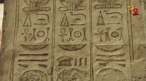 Writing is the ultimate secret code developed by humans. | OER Project