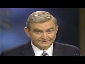 ABC 13 KTRK Eyewitness News 12-07-1994