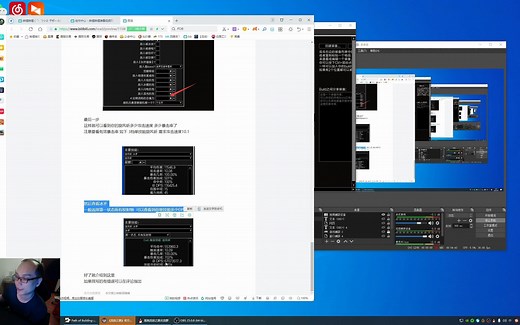 COC如何跑POB 被逼无奈发教学 有错误直接评论指出
