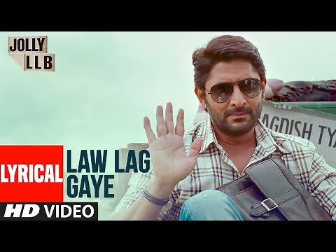 Mere Toh Law Lag Gaye Full Lyrical Song | Jolly LLB | Arshad Warsi, Amrita Rao, Bappi Lahiri