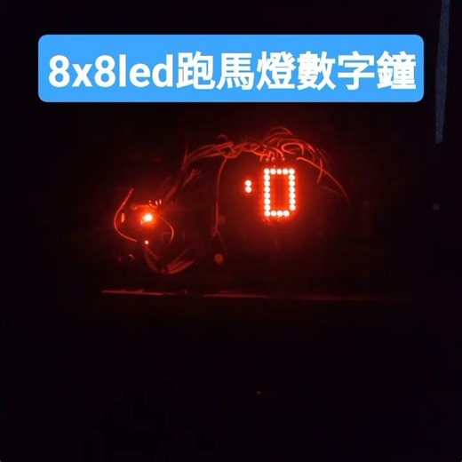 #audiobook #微控制器