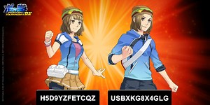 More special outfit codes for Pokken Tournament DX