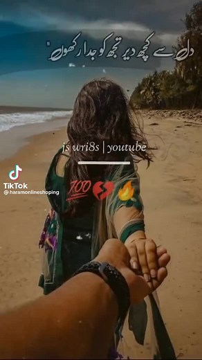 LADLA JAAÑ (@ladlajaan.5)’s videos with original sound - LADLA JAAÑ