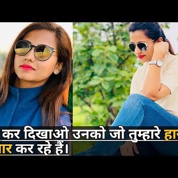 🇮🇳🇮🇳Dil mang raha hai mohlat🇮🇳 IAS/IPS Motivational Video | 2020 | UPSC CSE | SSC CGL | SI|BANK