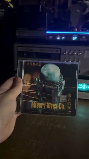 Chinese heavy metal CD #cds #retro #audiotechnica