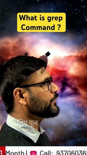 What is grep in Linux? 🔍 | Search Text | Linux Command Explained #skynetlinux #shorts #viral