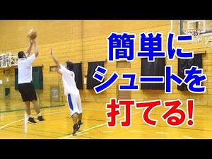 【バスケ1on1テクニック】シュートを簡単に打つためのドリブルテクニックのコツ・練習方法・思考法を解説【考えるバスケットの会 中川直之】