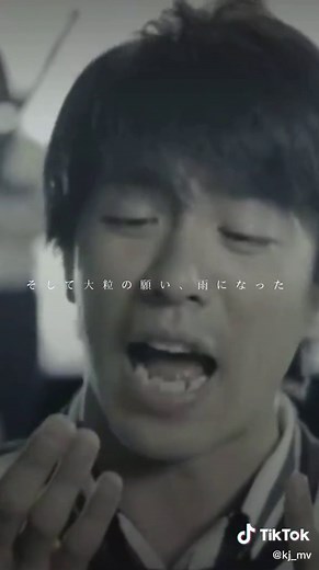 関ジャニ∞ オモイダマ MV 歌詞 意味