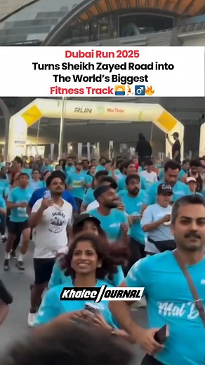 Dubai Run 2025 kicked off with pure sunrise energy as thousands took over Sheikh Zayed Road. The whole city turned into one giant running track — full of excitement, community spirit, and Dubai vibes. Nothing brings people together like this run! 🏃‍♂️🌅🔥 Credit: Government of Dubai Media Office @visit.dubai @faz3 #DubaiRun2025 #DubaiLifestyle #SheikhZayedRoad #FitnessCommunity #MyDubai #RunDubai #DubaiEvents #DubaiVibes | Khaleej Journal