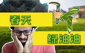 重回通道！开启区间震荡模式！MACD如何科学预测大盘？