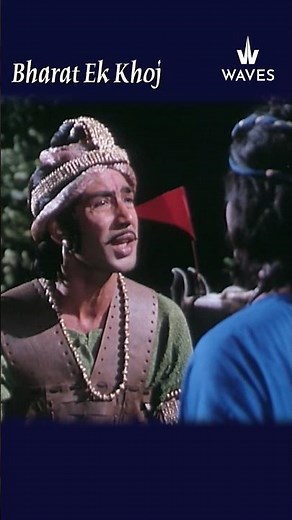 Mahabharat | महाभारत | Bharat Ek Khoj