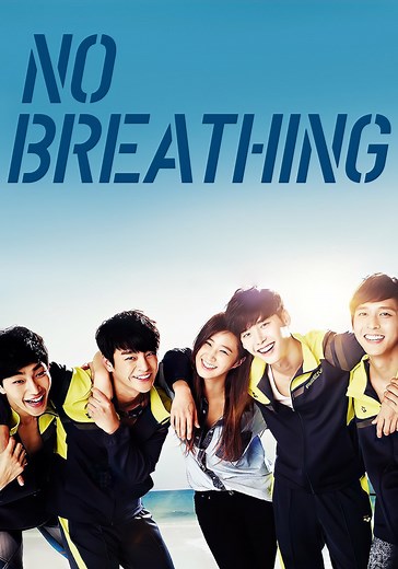 No Breathing streaming: where to watch movie online?