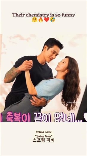 🥰🔥 I’m totally sold on these two !! #kdrama #shorts #springfever #viral #ahnbohyun
