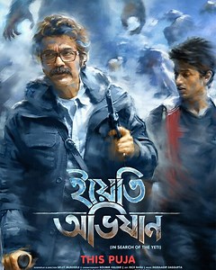 Yeti Obhijaan (2017) | ČSFD.cz