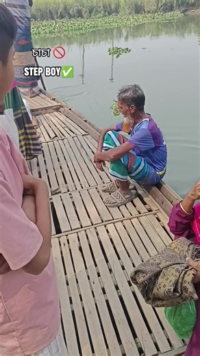 Mastering the Chacha Step: A TikTok Dance Trend