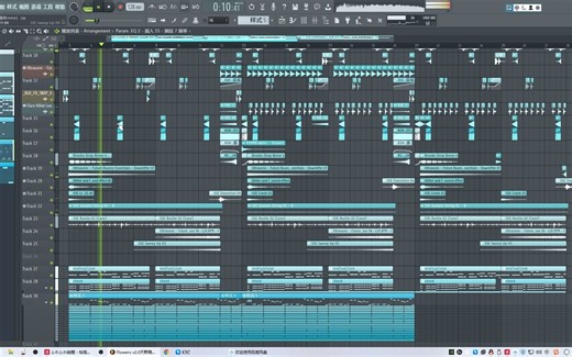 Flowers 2.0 remix [附工程]