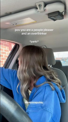 Social Anxiety at the Drive Thru