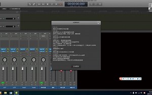 Q24声卡通过ASIO4ALL上机架