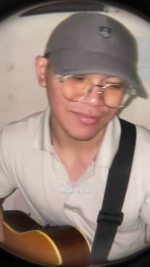 Missing You by BTOB: A Heartfelt Tribute