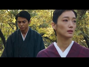 映画『天上の花』予告編
