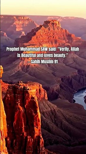 Prophet Muhammad ﷺ said: “Verily, Allah is Beautiful and loves beauty.” #allah #foryou