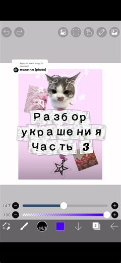 Handmade Jewelry and Keychains: Unique Creations