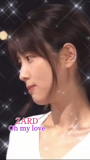 ZARD Oh my love - Lyrics Music Video