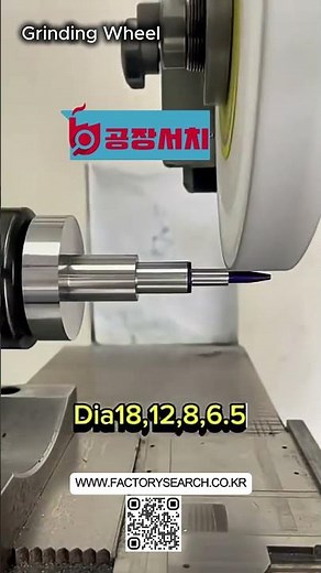 초정밀 홀더 지그 제작 #초정밀가공 | Holder Jig Precision Machining #CNC가공 #정밀측정 #기계가공 #공장서치 #제조업 #엔지니어링 #금속가공