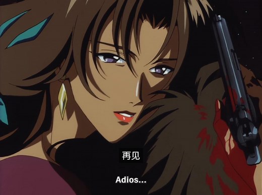 【中英字幕 1080p】星际牛仔 Cowboy Bebop e01｜重拾英语轻松学！