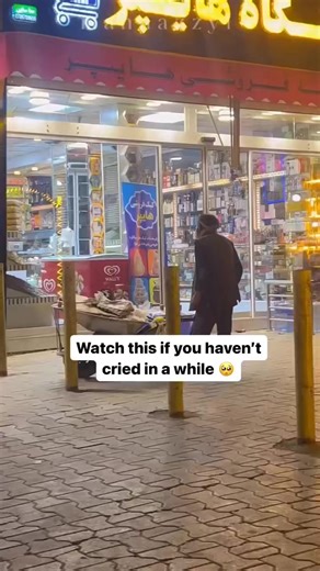 1.6K views · 87 reactions | While window shopping, the man longed to buy a bag of rice for his family. Fortunately, with the help of generous people, his wish was fulfilled, and he felt immense happiness. ❤️ Always remember to appreciate your blessings. . . #explore #giveback #kindness #giveback #payitforward #kindnesschallenge | Serenity of Islam | Facebook