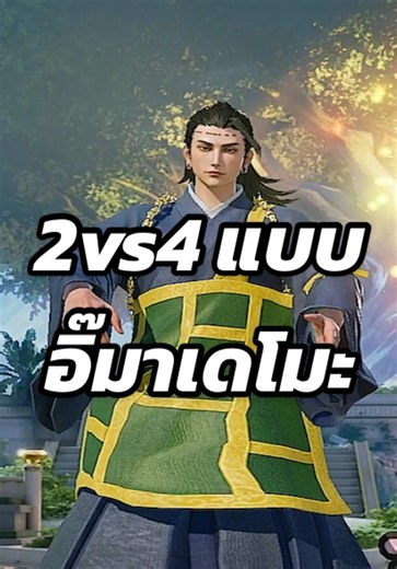 2vs4 onlyfinger no gyro ipad mini6 HDR #pubgmobile #nogyro #5finger #pubgmobilehighlights